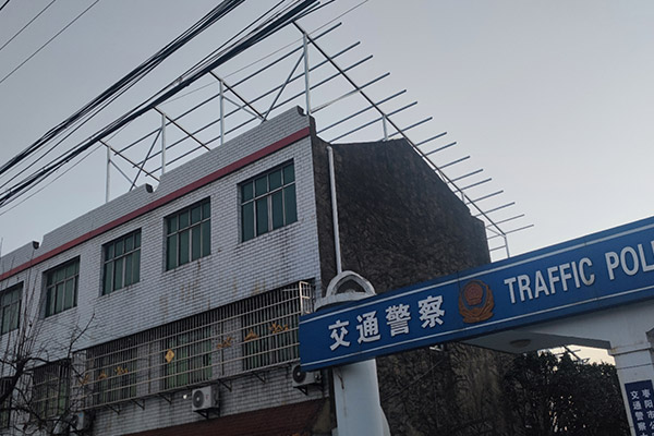 戶(hù)用光伏電站